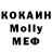 Кетамин ketamine AIuna _
