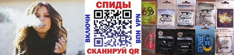 Бутират бутик Олонец