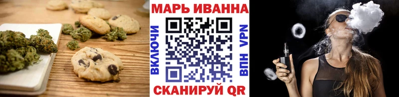 Cannafood марихуана  Олонец 