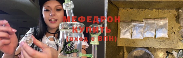наркотики Наволоки