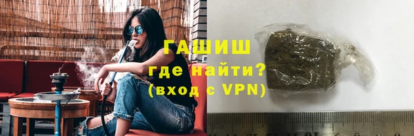 спиды Новокубанск