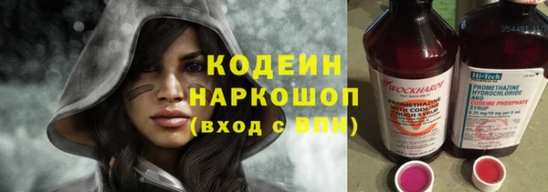 mix Нея