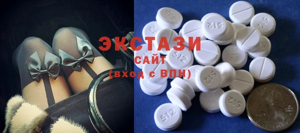 mix Нея