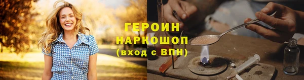 mix Нея