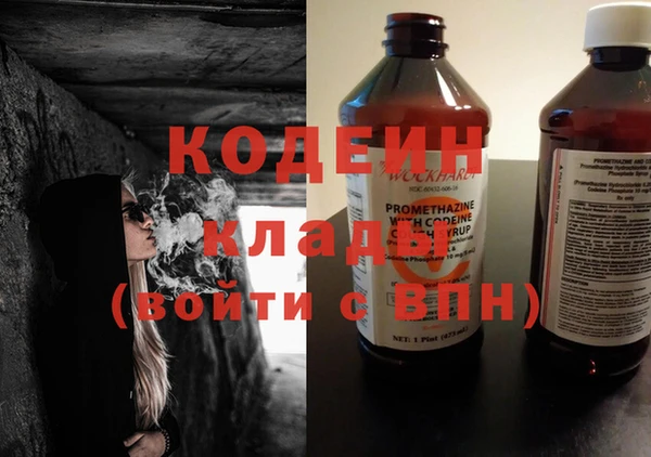 mix Нея