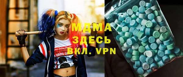 mix Нея