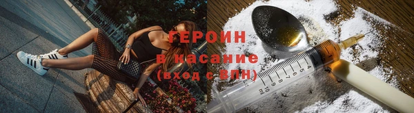 mix Нея