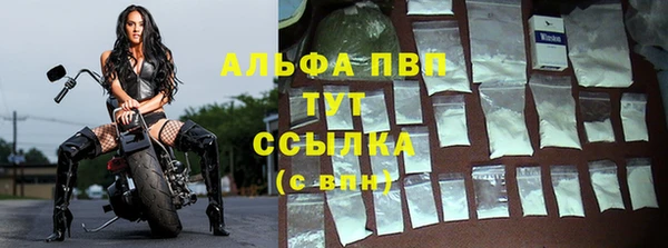 mix Нея