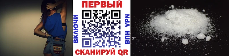 закладка  Олонец  Метамфетамин витя 
