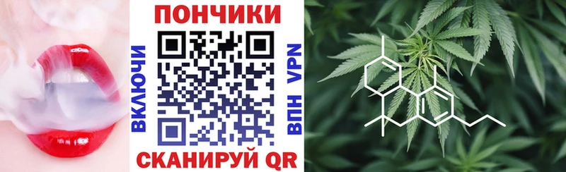 Канабис AK-47 где можно купить Олонец
